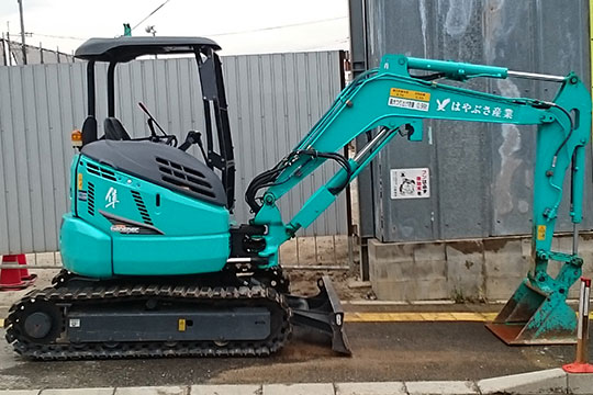 重機紹介　SK35SRD